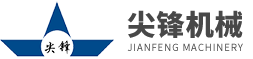 旱田犁_水田犁_尖锋大犁-佳木斯尖锋机械制造有限公司